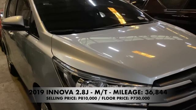 PSBANK REPO CARS PART 2/3 (SUV, MPV, VAN, PICK UP) (JUNE UPDATE) смотреть онлайн