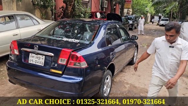 লাখ টাকায় লাক্সরিয়াস । Honda Civic Price In Bangladesh । Used Car Price In Bangladesh смотреть онлайн