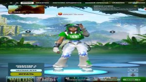 VID_20250113_214826_594.mp4