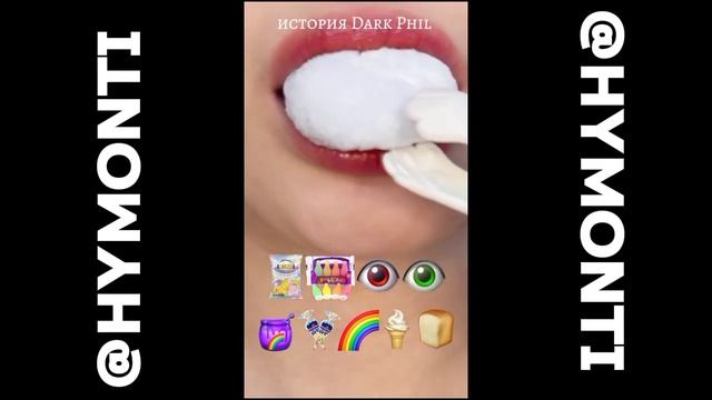 еда по эмодзи + DARK PHIL страшные истории смотреть онлайн