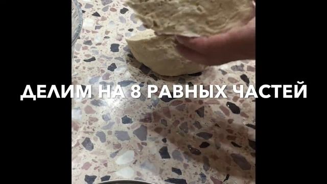 ТЕСТО ФИЛЛО (СВОИМИ РУКАМИ) легко и быстро / φύλλα για πίτες смотреть онлайн