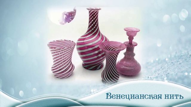 Олейник М. П. Буктрейлер_Хрустальные тайны