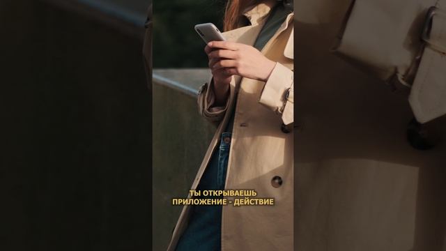 Почему мы становимся заложниками своих привычек?🧠