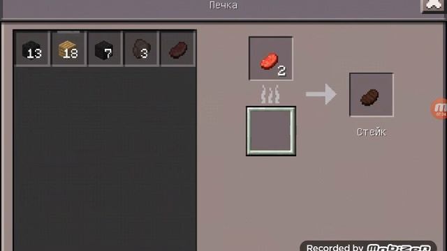 Пиратские Приключения. 2 серия. Мой Пудинг смотреть онлайн