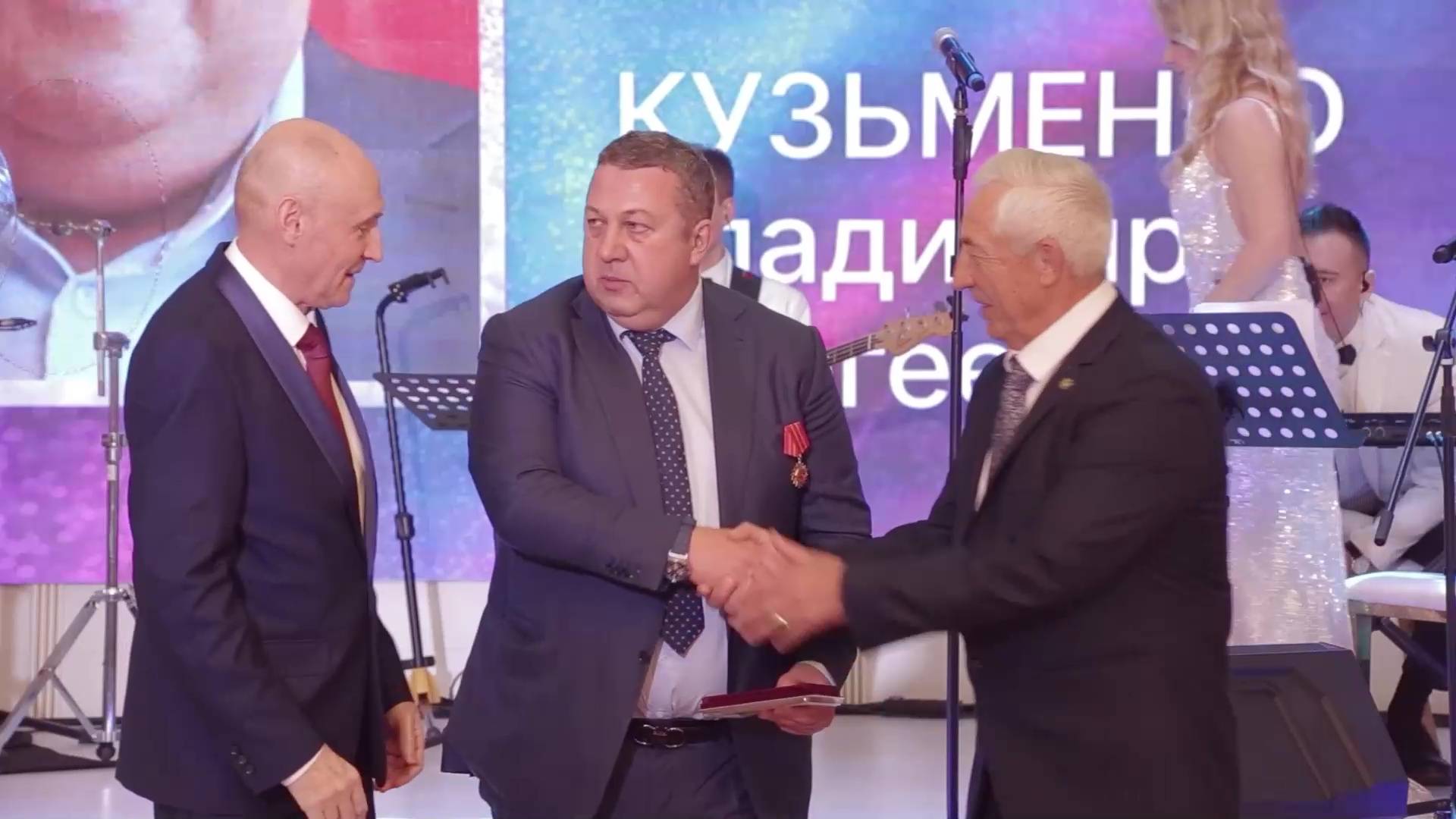 Премия «Человек года — 2024». смотреть онлайн