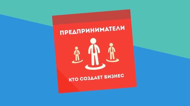 Готовые Бизнес модели! Секреты бизнес роста! смотреть онлайн