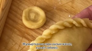 Бір ҚАМЫРДАН самса және пирог.samsa