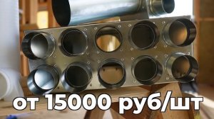 Лучшая бюджетная вентиляции в России для домов и квартир - СамВент