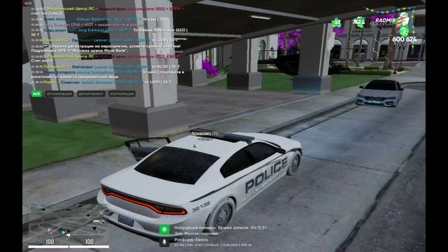 rutube.ru