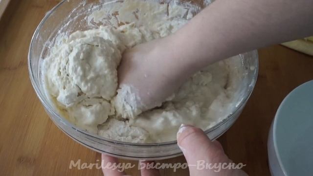 Итальянские Хлебные булки на биге смотреть онлайн