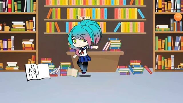 Хранитель души 3 часть смотреть онлайн