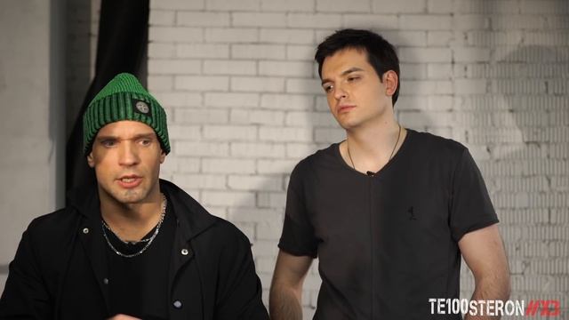 TE100STERON #ХЗ: Лигалайз смотреть онлайн