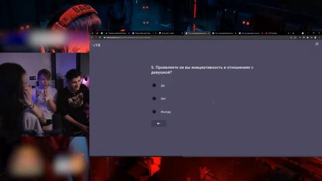 БАЙОВЛ НЕОЖИДАННО СЕЛА НА НЕГО смотреть онлайн