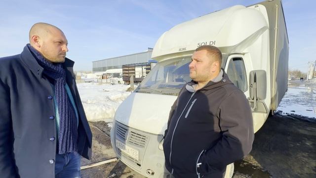 NE BASE! НЕ ПОМОГЛИ! смотреть онлайн