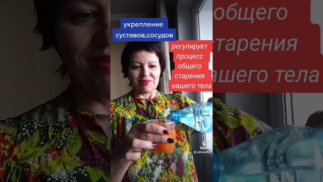 Напиток для молодости суставов