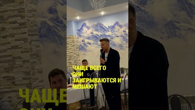 ВСТАЛ И ВЫШЕЛ