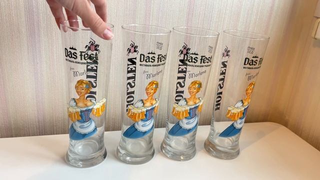 Коллекционный пивной Бoкaл для пивa Frаu Маrlеne  от Hоlstеn Xольcтeн