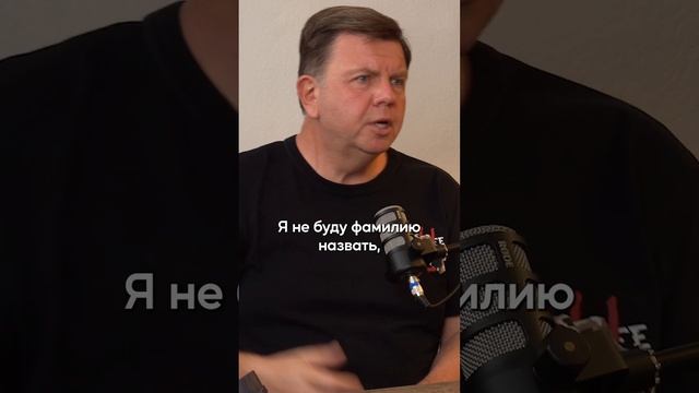 Первый выпуск подкаста с Олегом Мосеевым уже на канале - https://www.youtube.com/watch?v=9HfSBoNyeTU