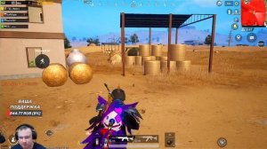 PUBG MOBILE НА ПК | СТРИМ ПУБГ МОБАЙЛ!