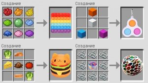 Как скрафтить ПОПЫТ СИМПЛ ДИМПЛ и СКВИШ в майнкрафт? Создание SIMPLE DIMPLE POP IT SQUISH MINECRAFT
