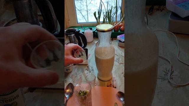 Рецепт кефирного напитка "Тропикано" (Банан, гранат, киви). 11 февраля 2024 г. смотреть онлайн