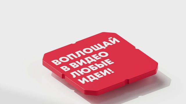 Диджитал Академия Альметьевск