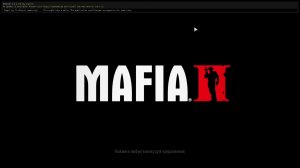 Играем в Mafia II #6