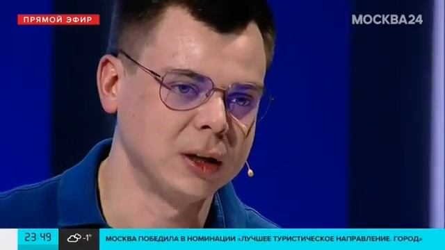 основатель Help Buy Auto Павел Будяков в программе 