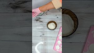 24 декабря 2023 г.