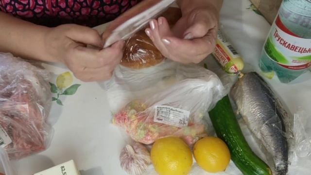 Продукты из Сiльпо. 11.04. Акции. смотреть онлайн