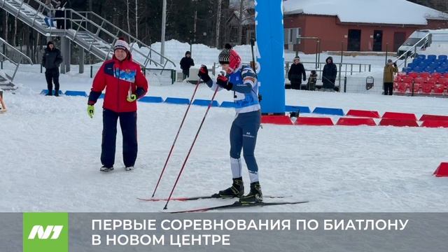 Первые соревнования по биатлону в новом центре. Нижневартовск