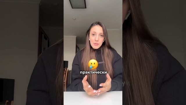 Сильное окружение вместе с МАТРИЦЕЙ НАСТАВНИКОВ, читай описание