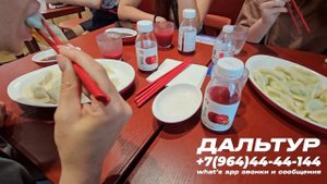 ПЕКИН Чжанцзяцзе! Летим на ГОРЫ АВАТАРА в Китае! Туры в Китай из Москвы Владивостока +7(964)4444-144