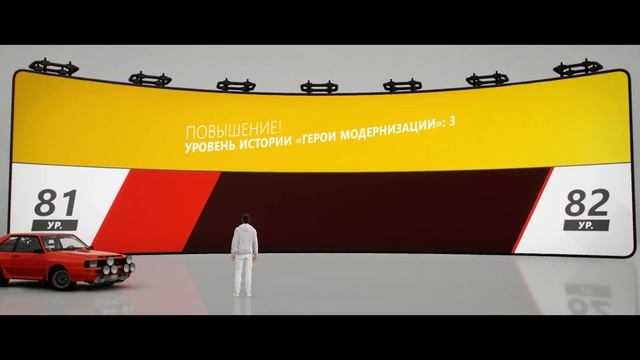 Forza Horizon 4 Մաս 28 Հայերեն անցում смотреть онлайн