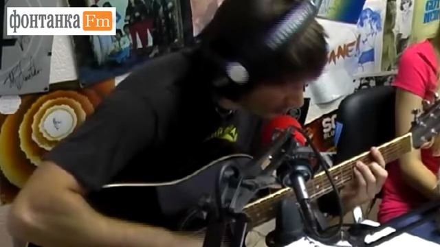 Сергей Елгазин на "Фонтанка FM" - Рельсы смотреть онлайн