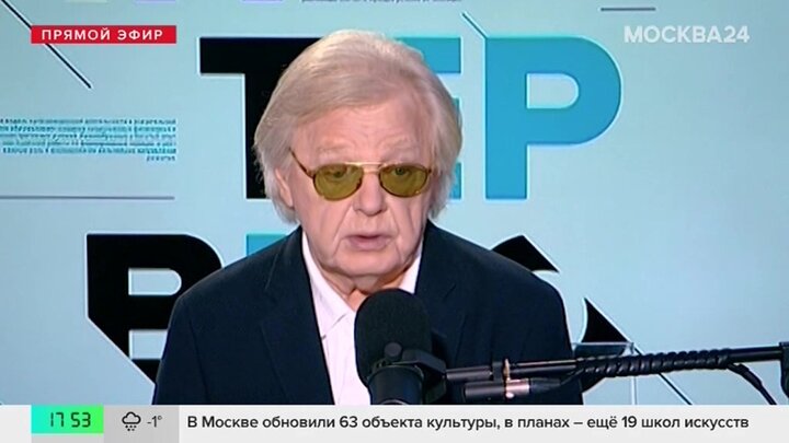 Народный артист России Юрий Антонов рассказал, что живет более чем с 10 кошками смотреть онлайн