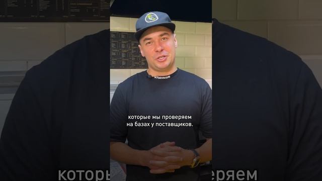 ИЗ ЧЕГО СОСТОИТ КЛАССИЧЕСКАЯ ШАВЕРМА VЛАVАШЕ? #Shorts