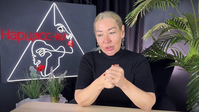 РАССТРОЙСТВО ЛИЧНОСТИ - что это такое???