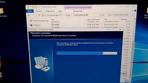 Глюк ПО Stoll для вязальных машин