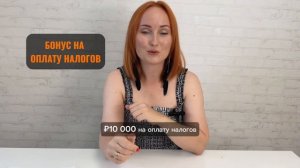 Как стать самозанятым, режим НПД и статус ИП