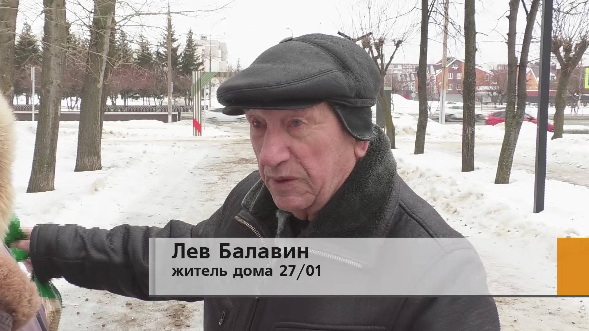 На проспекте Мира забили ключи.