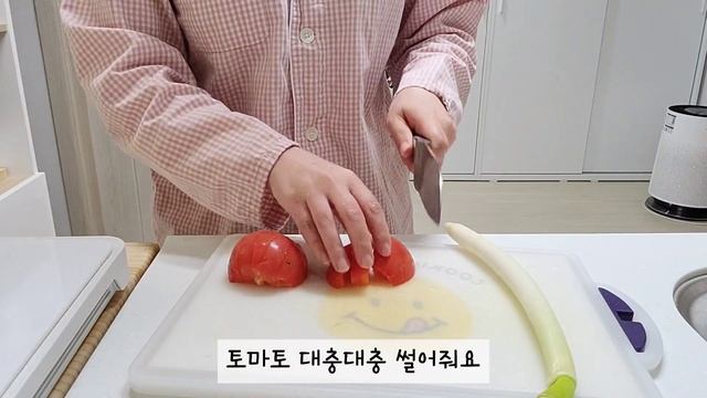 vlog|자취브이로그,한식파 자취생의 김치찌개🥘,계란말이밥🧈,토마토달걀볶음,대패삼겹덮밥,양념두부강정 만들어 먹는 자취일상