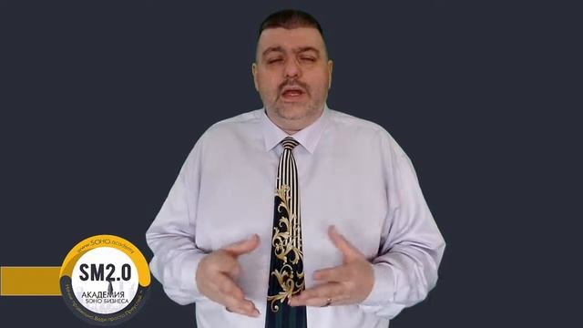 Домашний бизнес от А до Я. 001 - Основы предпринимательства в домашнем бизнесе. смотреть онлайн