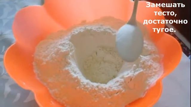 Манты с джусаем смотреть онлайн