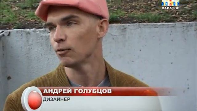 Необычное дефиле смотреть онлайн