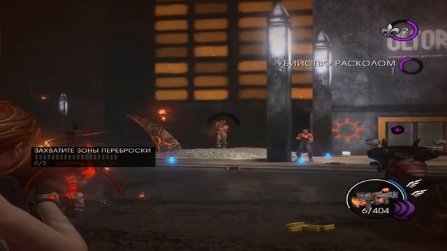 Прохождение: Saints Row - Gat out of Hell - Помогаем кому можем смотреть онлайн