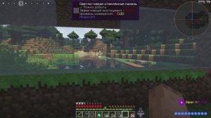 Начинаем строить дом. ■ Minecraft # 7