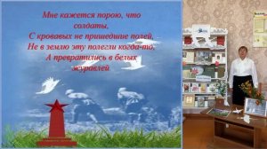 Давыдова Юлия Николаевна, читатель Яковлевскогосф библиотеки, песнионер