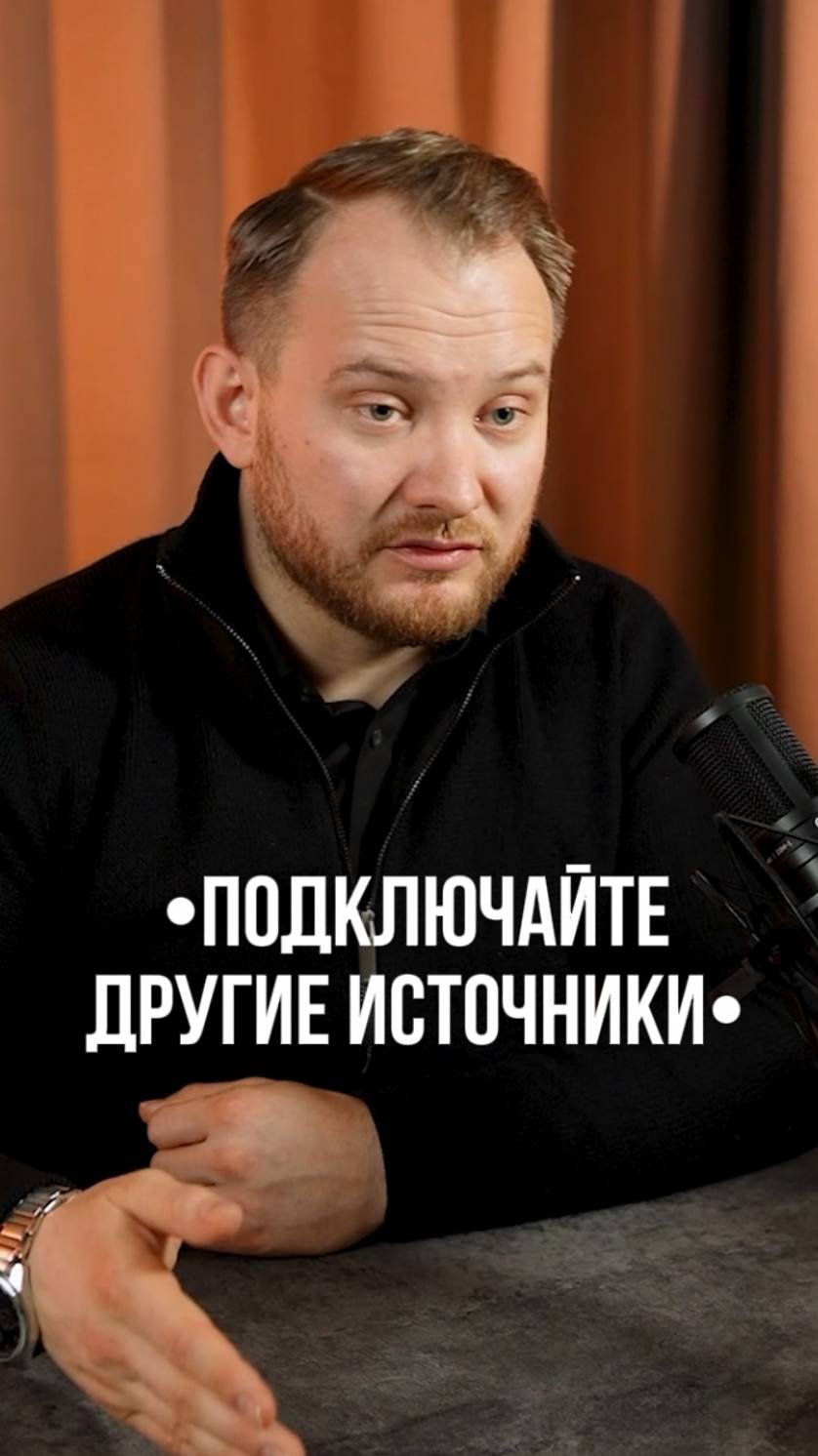Как заработать на недвижимости: 20 млн за 7 лет? 💰 смотреть онлайн