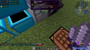 С друзьями весело. ■ Minecraft # 17